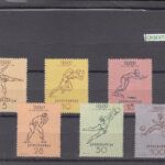 CRSEXT0293 SELLO YUGOSLAVIA Nº CAT 611-6 XX SIN CHARNELA