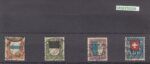 CRSEXT0259 SELLOS SUIZA Nº CAT 188-91 USADOS