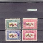 CRSEXT0278 SELLOS VENEZUELA Nº CAT 254-7 USADOS