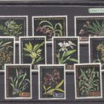 CRSEXT0291 SELLOS VENEZUELA Nº CAT AEREOS AV 755-64 SIN CHARNELA