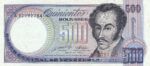 CRBX163 BILLETE VENEZUELA 5 BOLIVARES 1990 SIN CIRCULAR