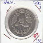 H0087 MONEDA ALEMANIA 10 EUROS 2013J SIN CIRCULAR