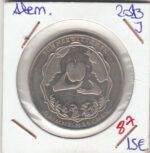 H0087 MONEDA ALEMANIA 10 EUROS 2013J SIN CIRCULAR