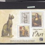 CRSEXT0300 SELLO FRANCIA Nº CAT HB 23 XX SIN CHARNELA