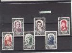 CRSEXT0319 SELLOS FRANCIA Nº CAT 867-72 USADOS