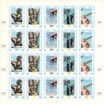 CRSEXT0343 SELLOS VATICANO MINIPLIEGOS 1038-42 XX SIN CHARNELA