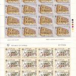 CRSEXT0364 SELLOS CHIPRE TEMA EUROPA 1990 MINIPLIEGO XX SIN CHARNELA