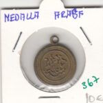 CRM0367 MEDALLA ARABE