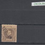 CRCOL363 SELLO COLONIA MARRUECOS Nº CAT 15 X SOBRECARGA INVERTIDA CON CHARNELA