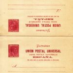 CRCOL387 ENTERO POSTAL CUBA Nº 9