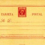 CRCOL397 ENTERO POSTAL FILIPINAS Nº 12