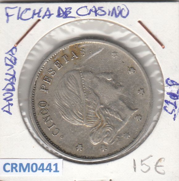 imagen-13-12754.jpg CRM0441 FICHA DE CASINO ANDALUZA 5 PESETAS - Imagen 1