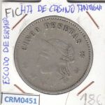 CRM0451 FICHA DE CASINO ANTIGUA CON ESCUDO DE ESPAÑA 5 PESETAS