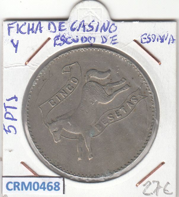 imagen-13-12782.jpg CRM0468 FICHA DE CASINO CON ESCUDO DE ESPAÑA 5 PESETAS - Imagen 1