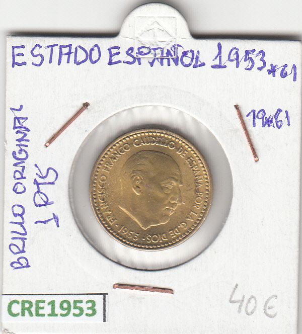 imagen-13-12804.jpg CRE1953 MONEDA ESPAÑA 1 PESETA 1953 ESTRELLA 19-61 BRILLO ORIGINAL EBC - Imagen 1