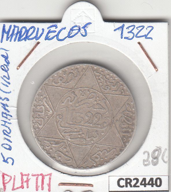 imagen-13-14509.jpg CR2440 MONEDA MARRUECOS 5 DIRHAMS 1322 PLATA - Imagen 1