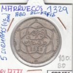 CR2451 MONEDA MARRUECOS 5 DIRHAMS 1329 PLATA B.O.