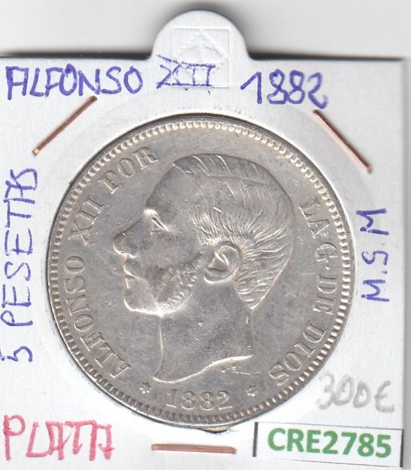 imagen-13-15159.jpg CRE2785 MONEDA ESPAÑA 5 PESETAS ALFONSO XII 1882 MSM PLATA - Imagen 1