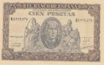 CRBL0289 VALE ANTIGUO DE SEVILLA 100 PESETAS NUEVO MUY RARO
