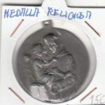 CRM0554 MEDALLA RELIGIOSA