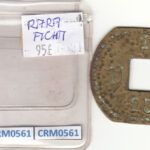 CRM0561 FICHA RARA DE 25 PESETAS MBC