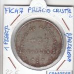 CRM0568 FICHA PALACIO DE CRISTAL BARCELONA 5 PESETAS BC