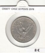 CR3077 MONEDA CHILE 10 PESOS 1978 BC