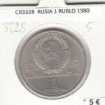 CR3328 MONEDA RUSIA 1 RUBLO 1980 MBC