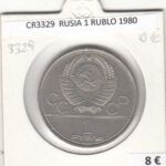 CR3329 MONEDA RUSIA 1 RUBLO 1980 MBC