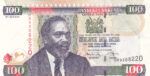 BILLETE KENIA 100 SHILLINGS 2010 P-48e.1 SIN CIRCULAR