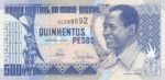 BILLETE GUINEA BISSAU 500 PESOS 1990 P-12 SIN CIRCULAR