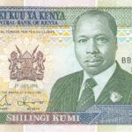 BILLETE KENIA 10 SHILLING 1993 P-24e SIN CIRCULAR