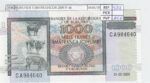 BILLETE BURUNDI 1.000 FRANCOS 2009 P-46  SIN CIRCULAR