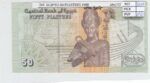 BILLETE EGIPTO 50 PIASTRES 2007 P-62m.3 SIN CIRCULAR