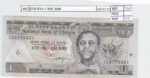 BILLETE ETIOPIA 1 BIR 2008 P-46e SIN CIRCULAR