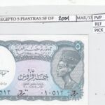 BILLETE EGIPTO 5 PIASTRAS 2001 P-188  SIN CIRCULAR
