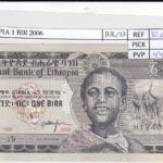 BILLETE ETIOPIA 1 BIR 2006 P-46d SIN CIRCULAR