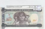 BILLETE ERITREA 5 NAKFA 1997 P-2 SIN CIRCULAR
