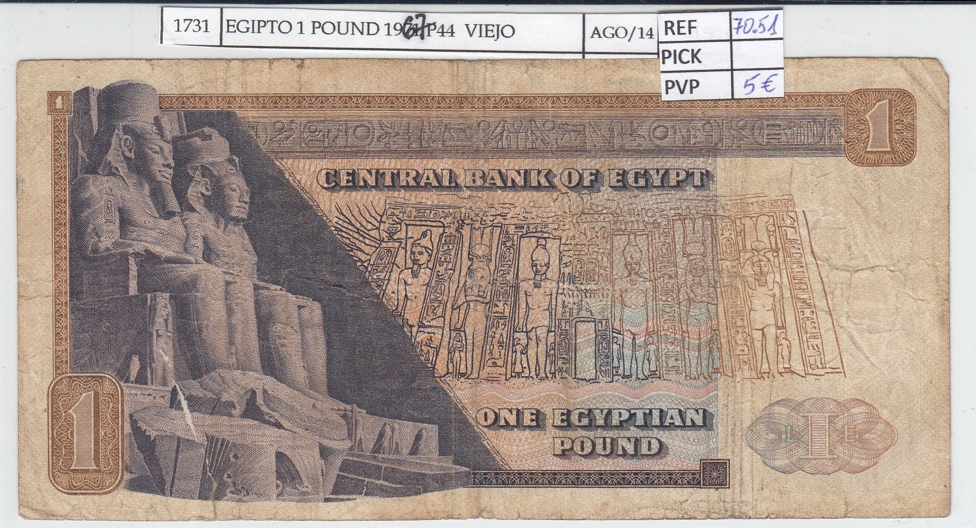 imagen-13-16799.jpg CRJ1731 BILLETE EGIPTO 1 POUND 1967 P-44a.2 BC - Imagen 1