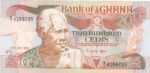 BILLETE GHANA 200 CEDIS 1989 P-27b.1 SIN CIRCULAR