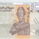 BILLETE EGIPTO 50 PIASTRAS 2017 P-70a.11 SIN CIRCULAR