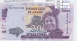 BILLETE MALAWI 20 KWACHA 2015 P-63c SIN CIRCULAR