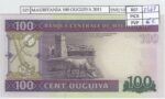 BILLETE MAURITANIA 100 OUGUIYA 2011 P-16a SIN CIRCULAR