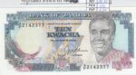 CRJ0715 BILLETE ZAMBIA 10 KWACHA 1989 P-31b SIN CIRCULAR