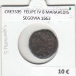 CRE3539 MONEDA ESPAÑA FELIPE IV 8 MARAVEDIS SEGOVIA 1663