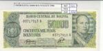BILLETE BOLIVIA 50.000 PESOS BILLETE BOLIVIANOS 1984 P-170a.2