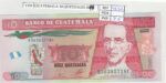 BILLETE GUATEMALA 10 QUETZALES 2010 P-123a N01339