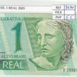 BILLETE BRASIL 1 REAL 2003 P-251 N01464