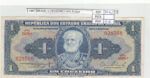 BILLETE BRASIL 1 CRUZEIRO 1954 P-150a N01887
