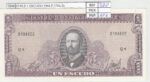 BILLETE CHILE 1 ESCUDO 1964 P-136a.2a